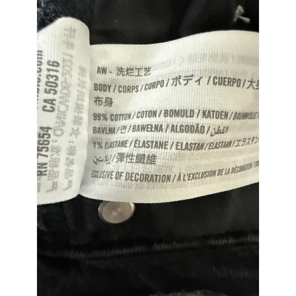 Abercrombie and Fitch Womens 90’s Straight Ultra High Rise Black Destroy Sz 28/6 - Picture 7 of 9
